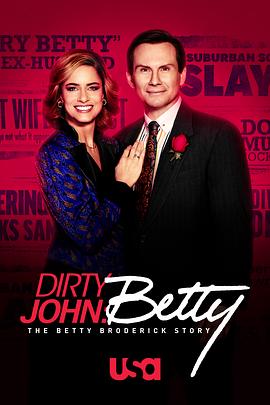 肮脏的约翰：贝蒂·布罗德里克故事第二季第03集