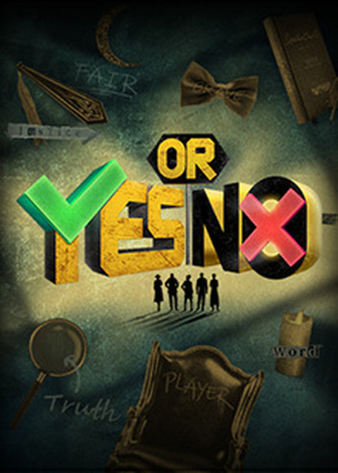 YES OR NO第14期